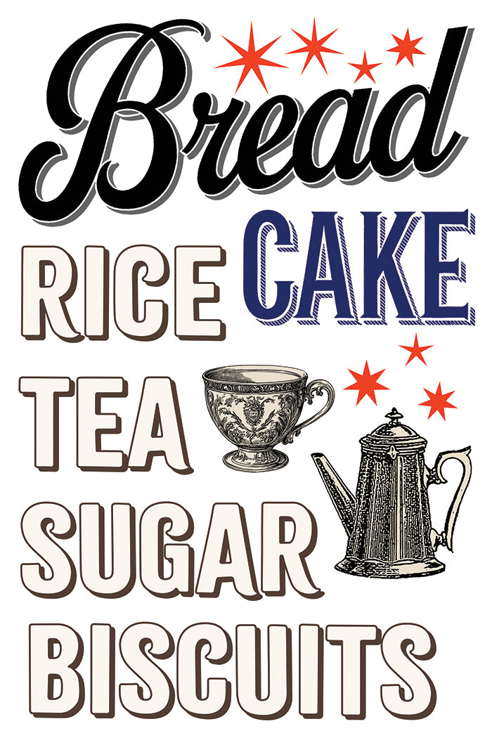 Home Sweet Home IOD Transfer