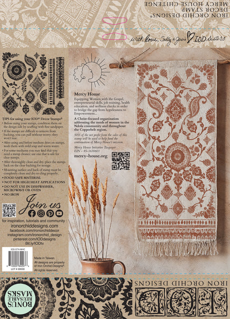 Mercy House Chitenge IOD Decor Stamp
